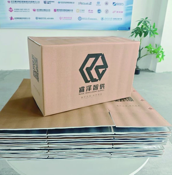 纸PET铝复合保温包装箱